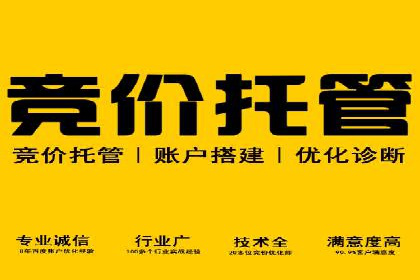 揭秘信息流广告行业的成功秘诀：今日头条广告案例